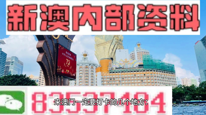 惊°世妖娆 第4页