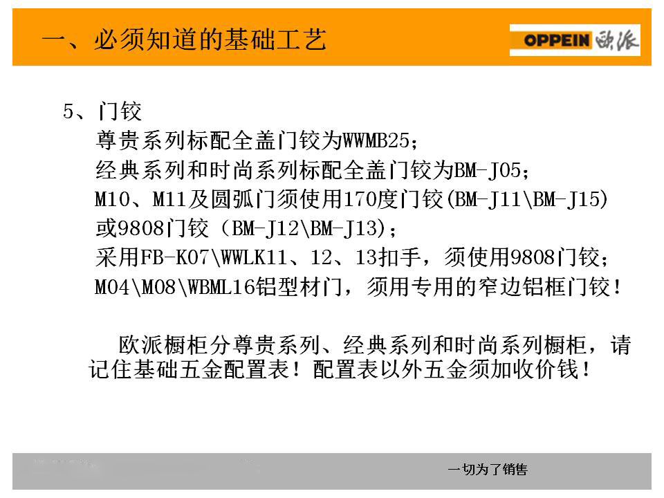 新门内部资料精准大全,适用性策略设计_R版31.155