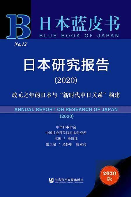 2004新奥精准资料免费提供,科学说明解析_复刻款62.674