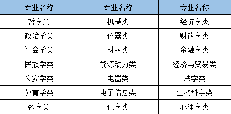 新奥门资料大全正版资料2024年免费下载,系统研究解释定义_suite41.687