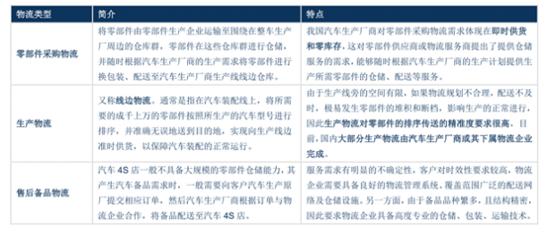 新奥精准资料免费提供,深层执行数据策略_Harmony46.374