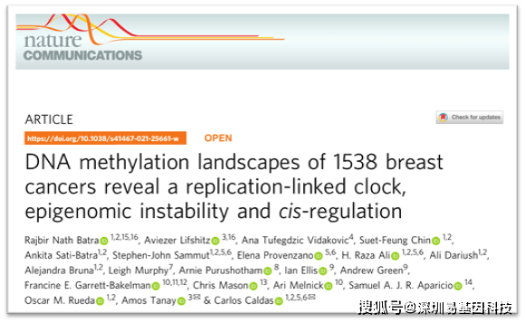 新澳精准资料免费提供,可靠性方案操作_Phablet52.430