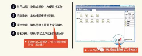 2024管家婆一肖一特,全面评估解析说明_工具版51.605