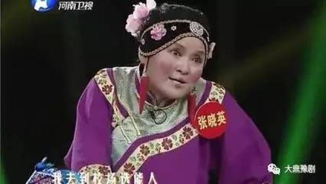 张晓英最新小品，笑中带泪，人生百态演绎