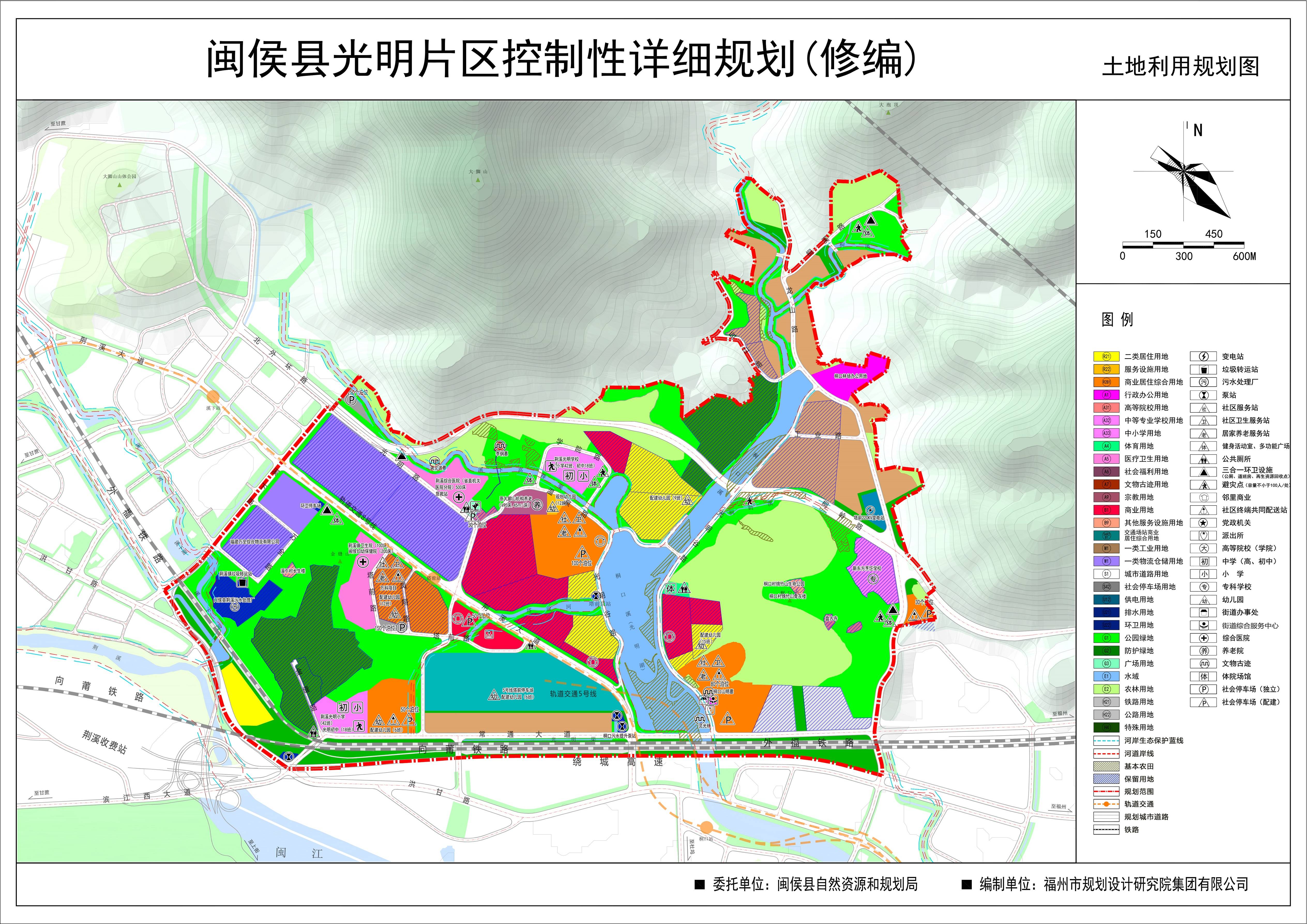 福州青口东台最新规划揭晓，塑造未来城市新面貌