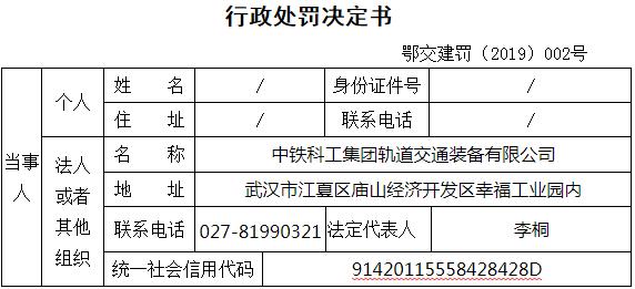 新奥门免费资料大全使用注意事项,科学解析评估_扩展版40.454