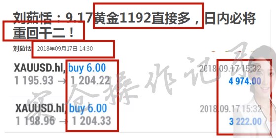 77777888精准管家婆免费,平衡性策略实施指导_ChromeOS92.371