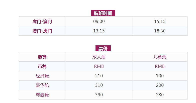 2024澳门天天开好彩大全162,实地分析解释定义_尊贵款46.367