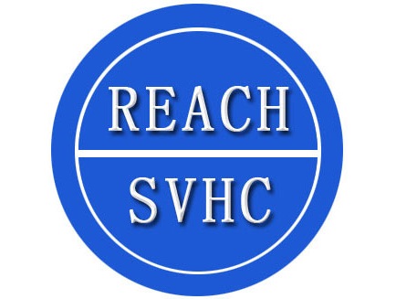 SVHC最新动态与行业影响分析