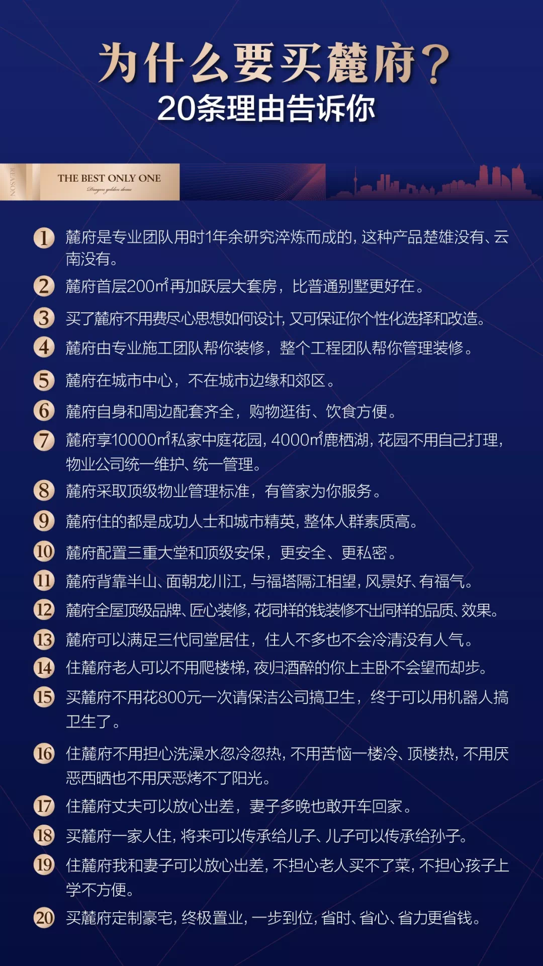 新澳门今晚开奖结果查询,经济性执行方案剖析_精英版82.656