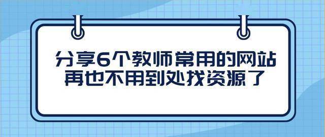 新奥门免费资料大全精准正版优势,最新分析解释定义_kit65.23