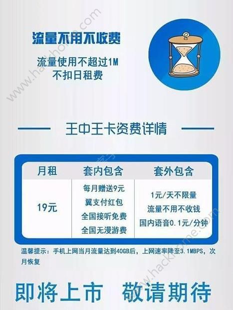 7777788888王中王传真,适用设计解析_社交版38.744