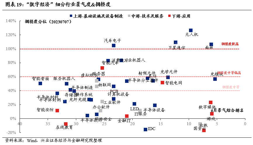 新澳门特马今期开奖结果,可靠性策略解析_DP31.386