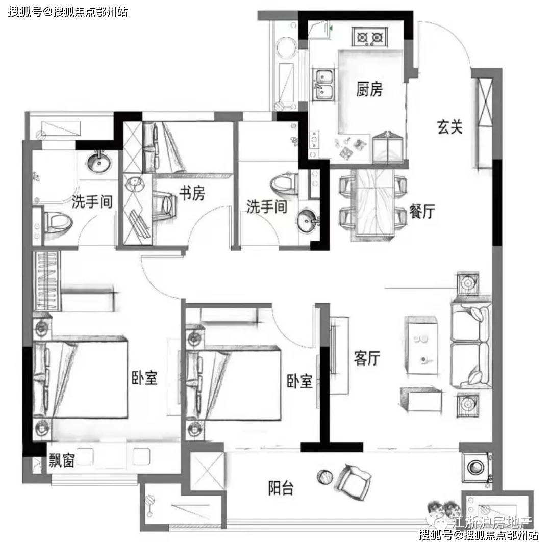 新澳最新最快资料新澳60期,专家解析说明_AR12.234