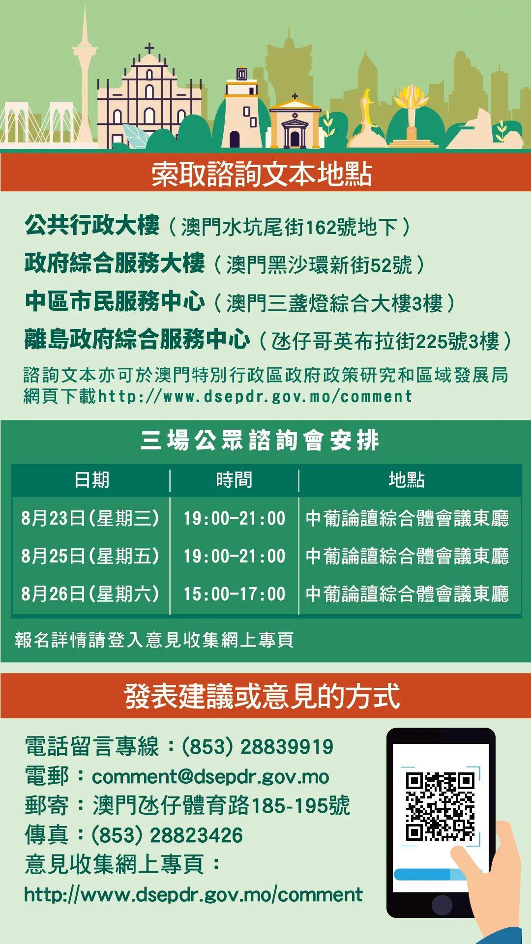 2024澳门天天开好彩精准24码,灵活解析实施_专业款72.596