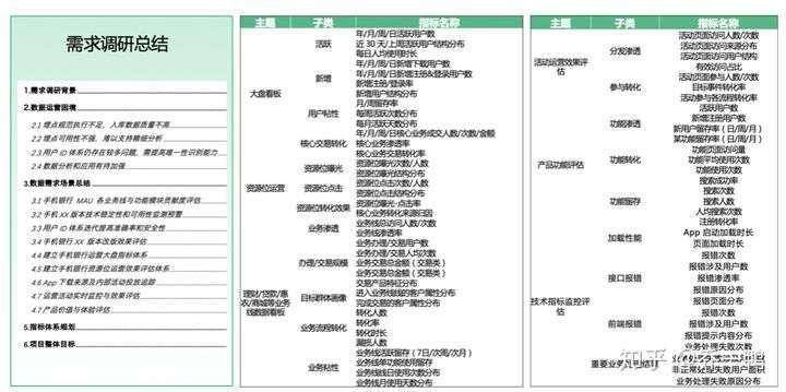 7777788888管家婆老家,创新落实方案剖析_3K89.265