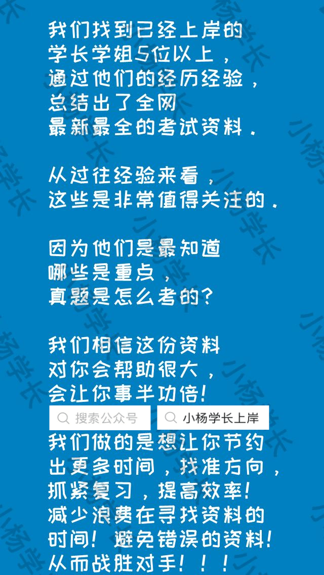 新澳2024今晚开奖结果,深层数据执行设计_uShop67.835