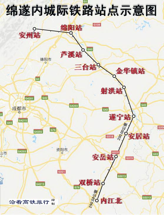 成兰铁路最新线路图详解