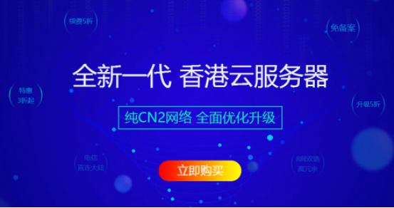 2024年香港正版免费大全,深度应用策略数据_娱乐版40.545