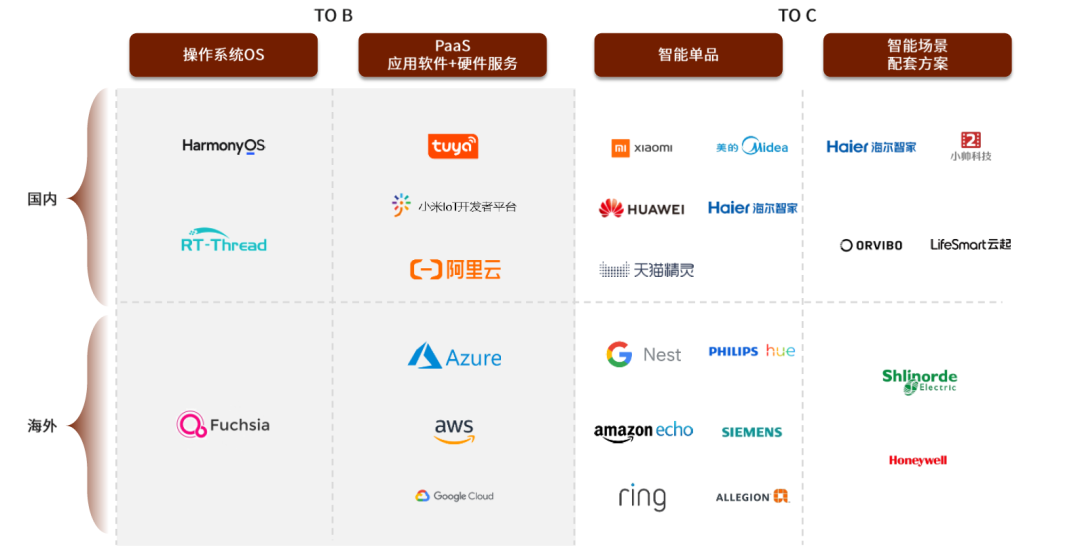 7777788888精准新传真,重要性解析方法_WP64.357