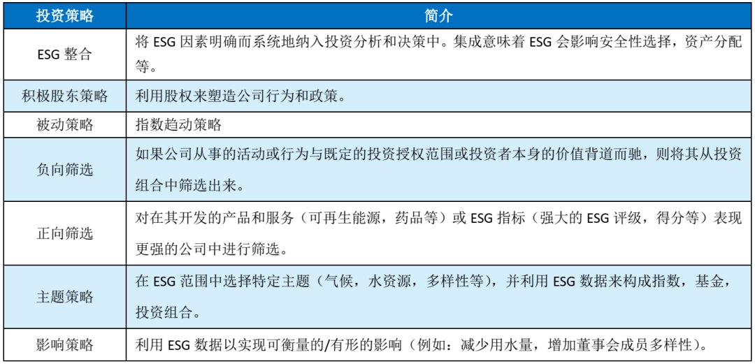 2024年12月3日 第56页