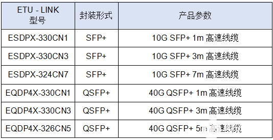 772406澳门,综合性计划定义评估_3K97.55