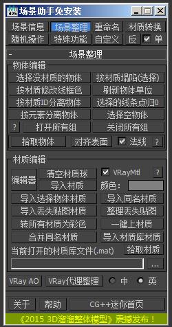 新奥精准资料免费提供彩吧助手,快速设计响应解析_3D16.918