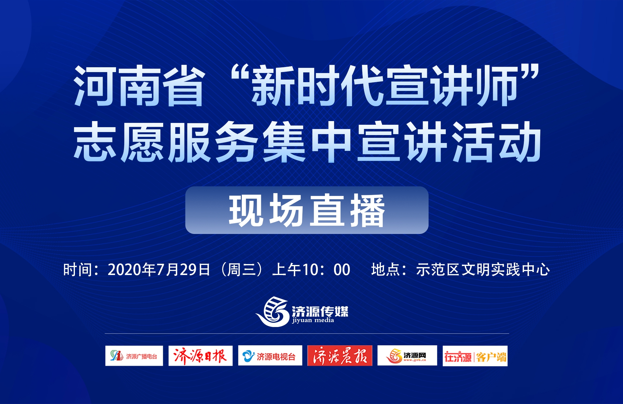 4949澳门开奖现场开奖直播,完整机制评估_免费版43.667