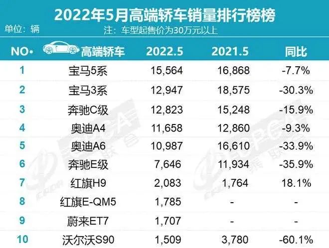 2024新奥彩开奖结果记录,前沿研究解释定义_豪华款40.610