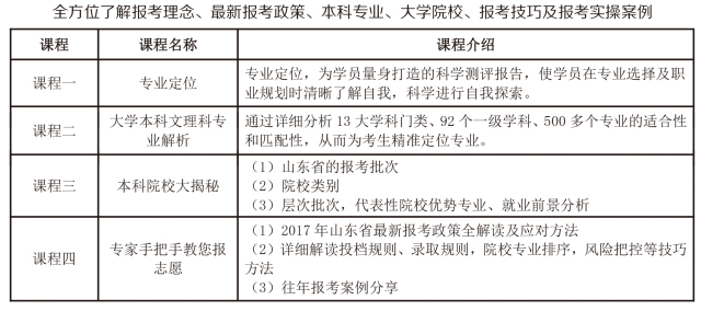 2024澳门开奖结果记录,实地计划验证策略_定制版89.515