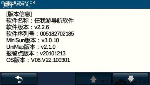 4949正版资料大全,快速响应策略方案_W18.124