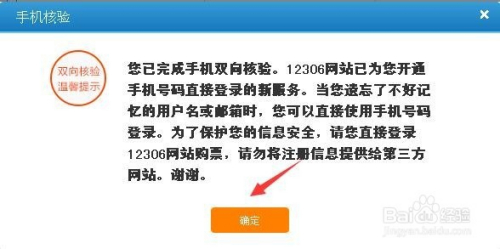 新奥2024今晚开奖结果,实地数据验证策略_精装款28.819