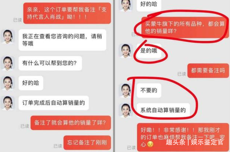 澳门精准王中王三肖,实际解析数据_7DM93.960