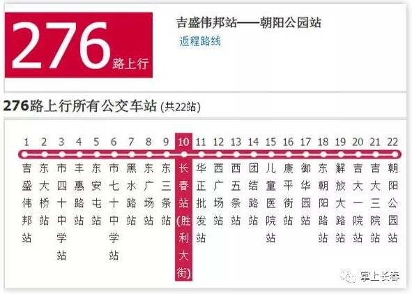 2024澳门今晚开奖号码香港记录,科技成语分析定义_6DM97.168