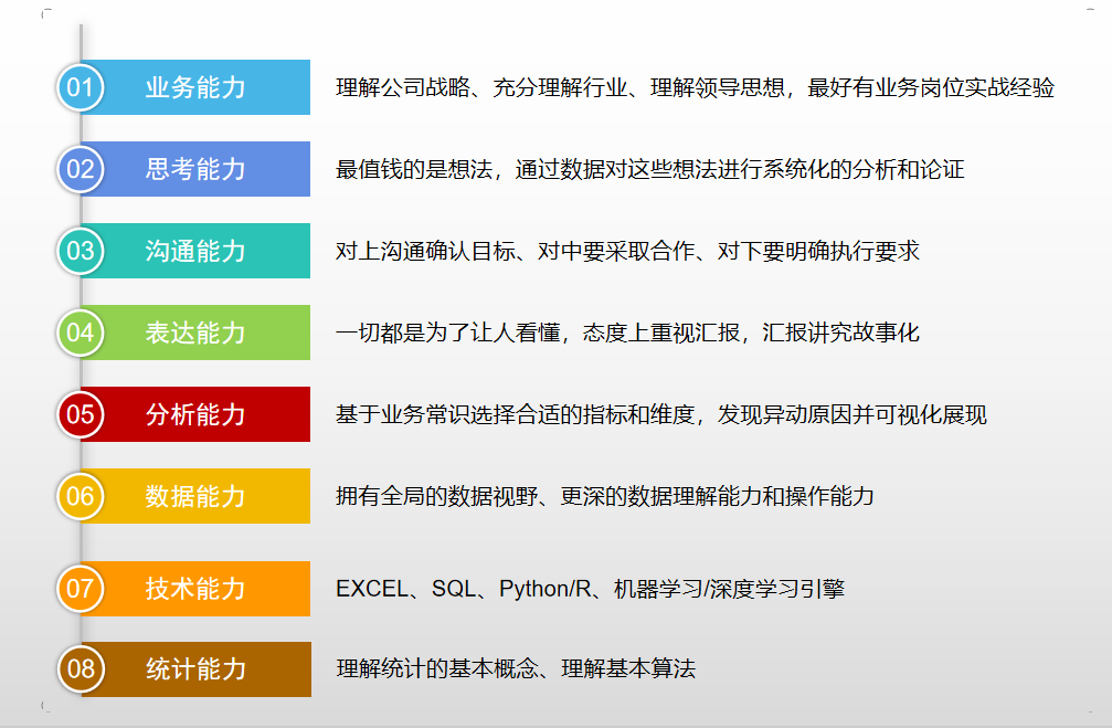 2024新奥资料免费49图库,实地数据评估执行_Mixed92.358