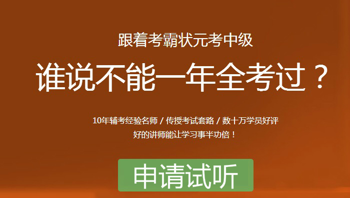 邢台会计招聘信息更新及行业趋势深度解析