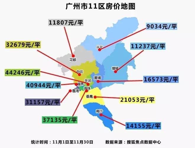 2024年12月4日 第5页