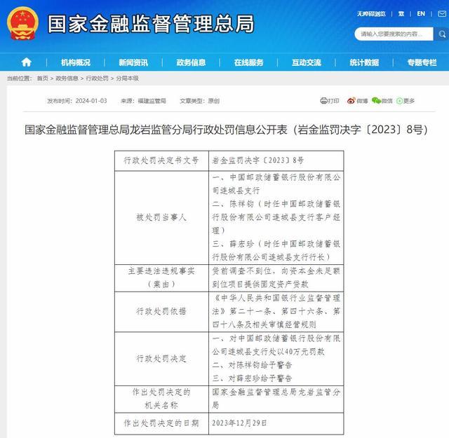 香港二四六开奖结果十开奖记录4,系统化分析说明_精英版89.387