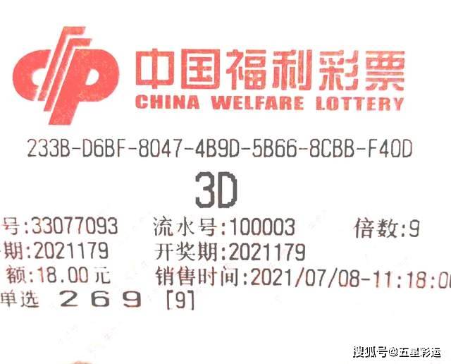 新澳天天彩免费资料49,持久性方案解析_3DM83.158