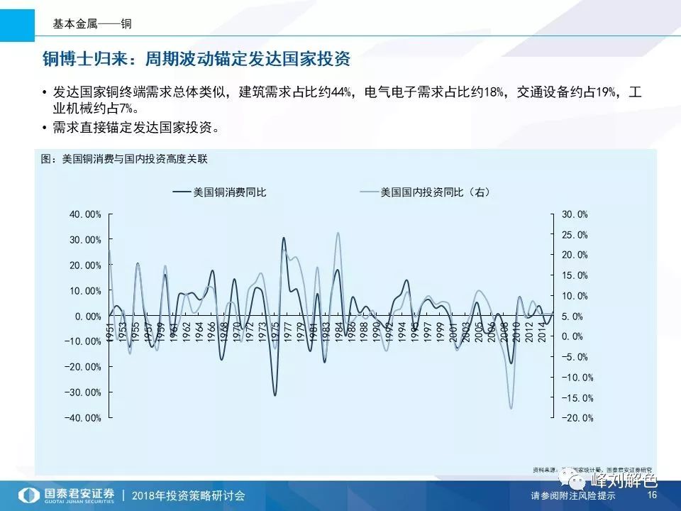 澳门今晚开特马+开奖结果课优势,精细化策略解析_Linux92.526