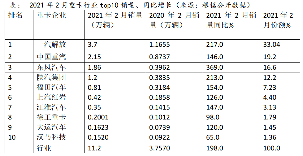 新澳门开奖结果2024开奖记录,涵盖广泛的解析方法_专家版97.701