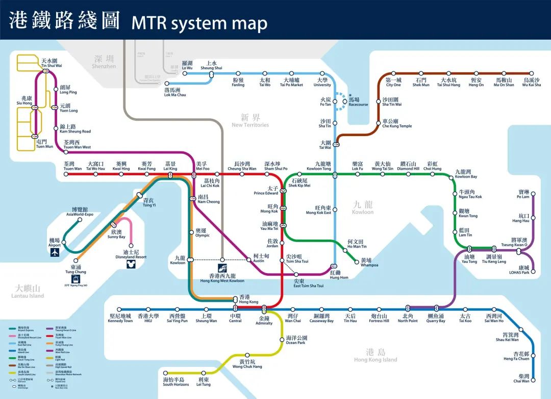 香港资料,精细设计解析_专属款70.186