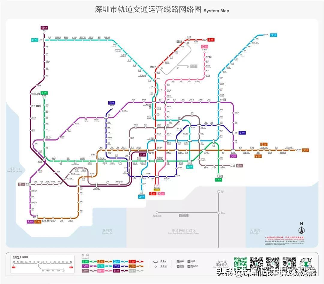 深圳地铁图最新动态及变化深度解析