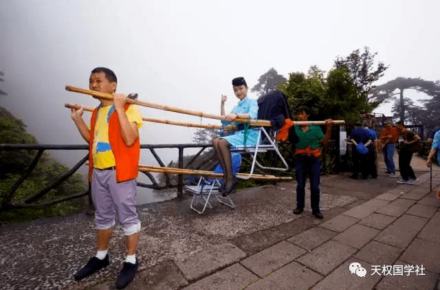 坐滑竿体验，传统与现代的完美交融