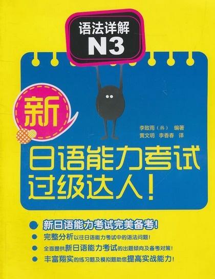 管家婆2024正版资料大全,实证研究解析说明_1440p71.277