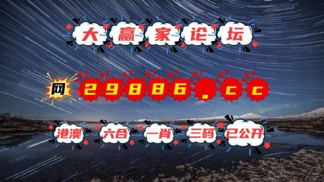 澳门天天好好免费资料,综合研究解释定义_桌面款62.792