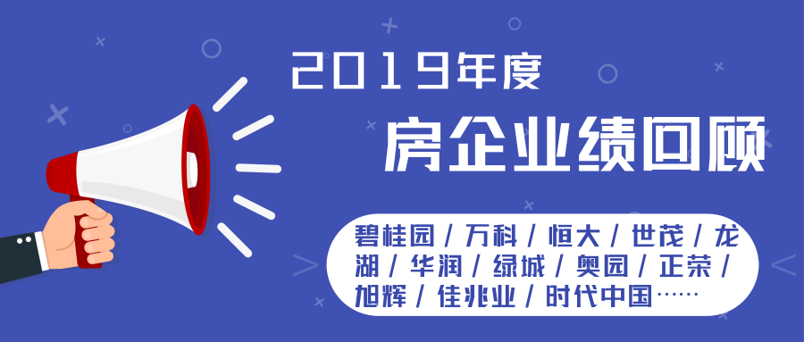 澳门正版精准免费挂牌,可靠解答解释落实_Superior91.767