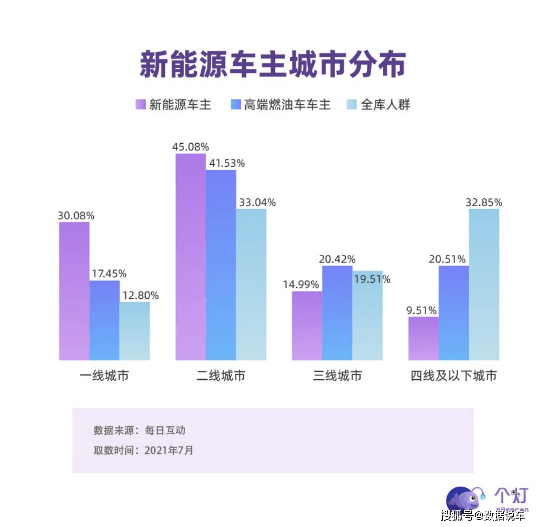 澳门二四六天天免费好材料,数据支持策略解析_3D82.546