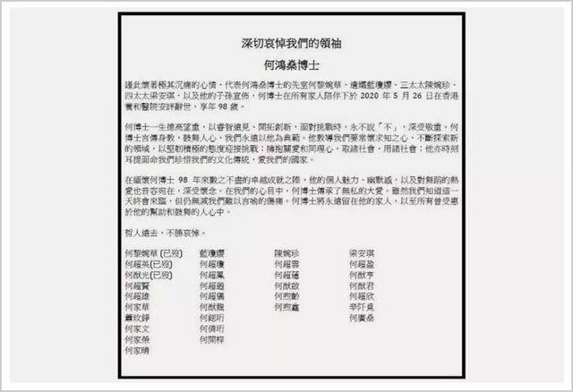 澳门特马今天开奖结果,性质解答解释落实_体验版91.958