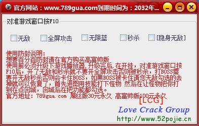 挂牌之全篇100免费挂牌,实地数据验证分析_优选版14.600